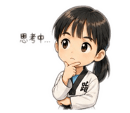 844311887