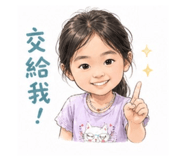 844312241