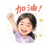 844312246