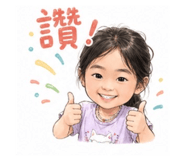 844312251