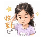 844312255