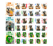 844312804