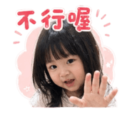 844313158