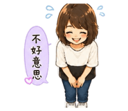 844313167