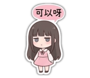 844313325