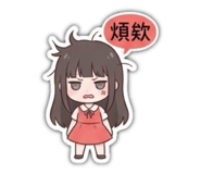 844313338