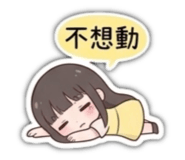 844313339