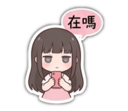 844313341
