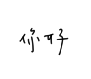 844313898