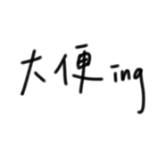 844313899
