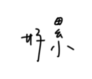 844313900