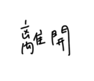 844313901