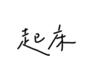 844313905