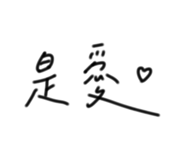 844313909