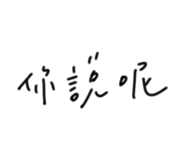 844313915