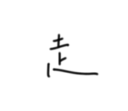 844313922
