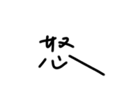 844313924
