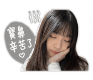 844314115