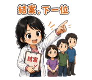 844314272