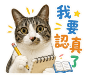 844314592