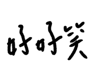 844314709