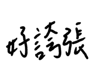844314714