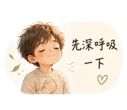844314845