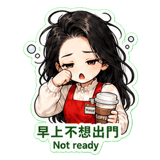 844316225
