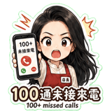 844316229