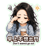844316230
