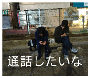 844316724