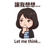844316758