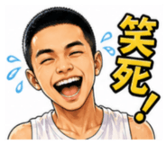 844317159