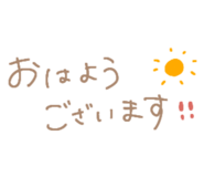 844318029