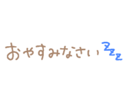844318030