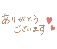 844318031