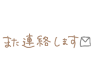 844318045
