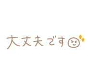 844318048
