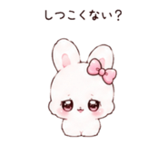 844318163