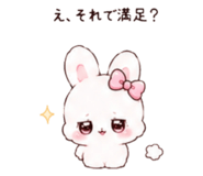 844318169