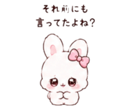 844318174