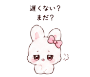 844318175