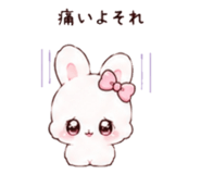 844318180