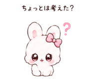 844318184