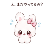 844318185