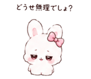 844318187