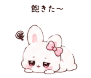 844318192