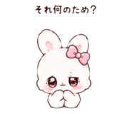 844318195