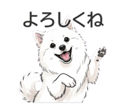 844318202