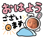 844318232